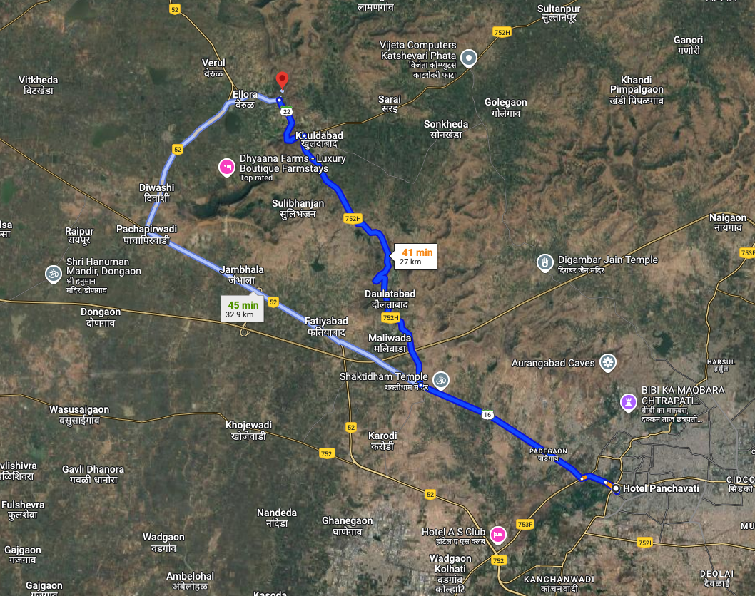 Hotel Panchvati to Ellora Caves